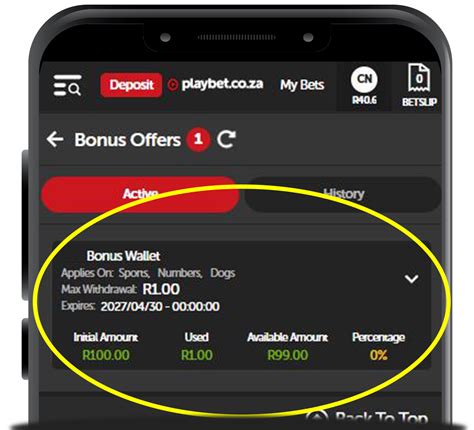 R50 Welcome Bonus .